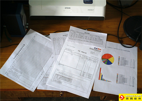 麦田培训学校管理软件细节