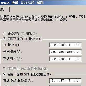 麦田培训学校管理软件细节