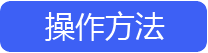 麦田培训学校管理软件细节