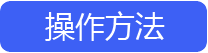 麦田培训学校管理软件细节